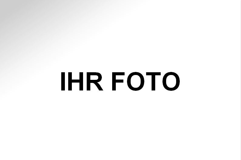 Bewerben Sie sich jetzt...
